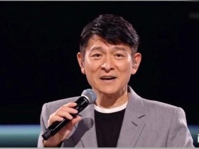 梅艳芳暗恋、想娶关之琳、拥吻张曼玉,刘德华的另一面有多风流?【365娱乐资讯网】