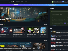 WeMod单机游戏修改器 支持2500+游戏【365娱乐资讯网】