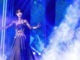 郑爽回应直播坑位费,小仙女被冤枉男主播借机蹭热度【365娱乐资讯网】