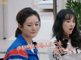 袁咏仪代言名膜壹号开启,“全民无添加护肤”新时代!【365娱乐资讯网】