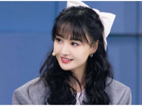 郑爽“十周年生日庆”穿衣风格终于回归正规,你这多变的风格一般人【365娱乐资讯网】