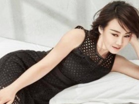 闫妮和邹元清是母女却像姐妹,无条件的支持也是一种爱【365娱乐资讯网】