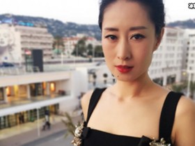 演员刘敏涛自信回应,我真的没醉照片被网友做成表情包【365娱乐资讯网】