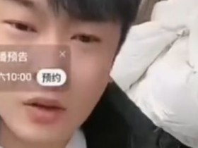 辛巴惹众怒道歉: 无意冒犯,只是说了这种现象!辛巴称很多企业收五常大米往里掺其它大米【365娱乐资讯网】