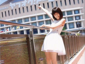 AKB48岛崎遥香1st写真集『ぱるる、困る』[152P-335M]【365娱乐资讯网】