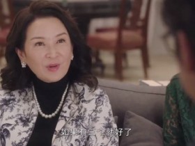 60岁TVB“观音”《新闻女王》演霸气女强人！两次离婚至今单身【365娱乐资讯网】