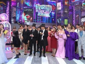 TVB女星台庆抽奖被主持人打断！尴尬一刻被直播出街【365娱乐资讯网】