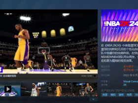 NBA 2K登上差评榜的当下，我越来越怀念热血篮球【365娱乐资讯网】