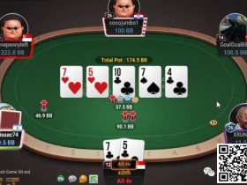 【EV扑克】牌局分析：快打底两对？【365娱乐资讯网】