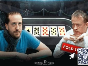 【EV扑克】牌局分析：拿到三条被激进对手推一脸，怎么办？【365娱乐资讯网】