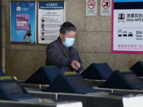 内地游客在香港刷错卡，惨遭罚款1000港币！【365娱乐资讯网】
