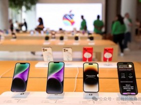 苹果2023年中国智慧型手机市占率达19% 压制华为！首度第一【365娱乐资讯网】