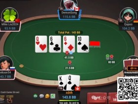 【EV扑克】牌局分析：什么时候bet/fold顶对？【365娱乐资讯网】
