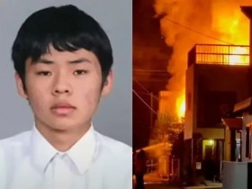 日本19岁高中生杀人纵火「求解脱」自行撤回上诉、死刑确定【365娱乐资讯网】