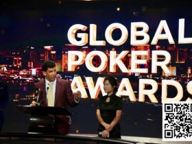 【EV扑克】第五届年度全球扑克奖颁奖典礼结束，老道获特殊荣誉【365娱乐资讯网】