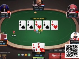 【EV扑克】牌局分析：顶set转牌出花如何行动？【365娱乐资讯网】