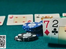 【EV扑克】玩法：如果你的诈唬总是失败，这几个技巧必须要看！【365娱乐资讯网】