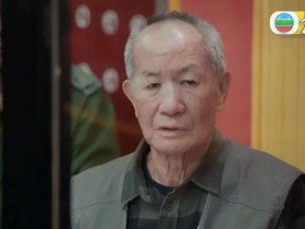一路走好！TVB知名男星猝逝终年76岁！医生告知死因！【365娱乐资讯网】