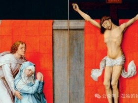 魔改的《耶稣受难双联画》——你不知道的掉漆艺术修复史【365娱乐资讯网】
