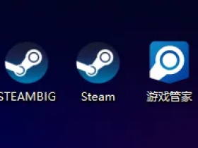 Steam最新骗局，会让你的电脑感染“赛博花柳”【365娱乐资讯网】
