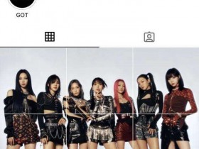 韩国经纪公司sm公布女版super m，那么该女团成员都有谁？【365娱乐资讯网】