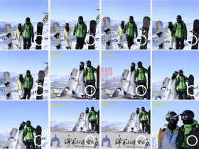 将军山滑雪教练和女学员空中吃鸡 ? 阿勒泰雪圈惊爆ak大 瓜!【365娱乐资讯网】