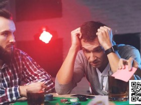 【EV扑克】玩德州扑克,怎么控制自己的情绪?【365娱乐资讯网】