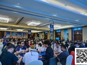 【EV扑克】2025CPG三亚总决赛|速战速决!主赛事首次同步即将入围圈泡沫击碎!王泰麒装袋168万记分牌携手240人晋级第三轮!【365娱乐资讯网】
