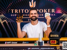 【EV扑克】Triton济州 | Aleksa Pavicevic掌控全场 背靠背参赛再次夺冠【365娱乐资讯网】