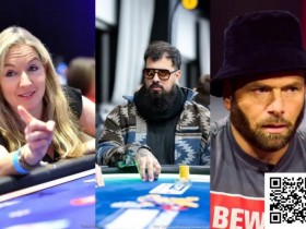 【EV扑克】名人扑克历史奖金榜公布:Alejandro Lococo以1500万美元领跑!【365娱乐资讯网】