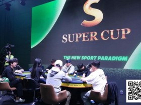 【EV扑克】Super Cup仁川站|完美收官,中国力压日韩选手包揽冠亚,徐致远夺冠,金龙收获亚军【365娱乐资讯网】