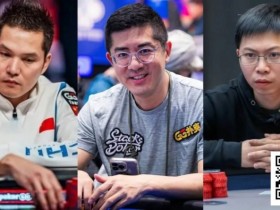 【EV扑克】中秋神秘赏金主赛|国人Zixiong Peng季军收官,助茅人及队逆转登顶团队赛冠军!【365娱乐资讯网】