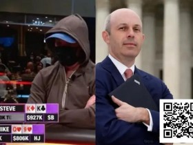 【EV扑克】他们如何在牌桌上输掉上亿?起底扑克直播背后的巨额亏损传奇【365娱乐资讯网】