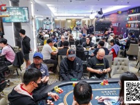 【EV扑克】GLPC系列赛·河内 | 开幕赛决赛桌四名国人选手晋级,Yupeng Xie荣获季军!100亿越南盾保底迷你主赛事开启,战火再燃【365娱乐资讯网】