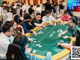 【EV扑克】DXPC丹霞杯 | 最终之战今日引爆!首届丹霞杯主赛Day1共301人,77人晋级Day2,李非泽和白晋荣分获C/D组CL【365娱乐资讯网】