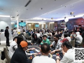 【EV扑克】USOP X GLPC系列赛·河内 | 180亿保底主赛DAY1 A组311人次参赛,冯川等16名国人选手成功晋级【365娱乐资讯网】