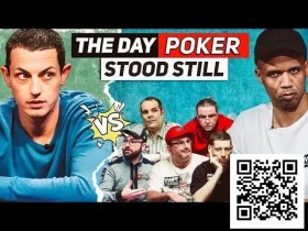 【EV扑克】Tom Dwan:扑克英雄、骗子,还是只是一个普通人?【365娱乐资讯网】