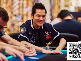 【EV扑克】涉线上违规,高额桌职业牌手Tony “Ren” Lin被WSOP塞浦路斯站取消资格【365娱乐资讯网】