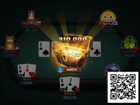 【EV扑克】开赛仅一小时!中国选手tea0216斩获Top神秘赏金,超越冠军成最大赢家!【365娱乐资讯网】