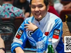 【EV扑克】严厉处罚:禁赛!停赛!GGPoker官方发布声明:对锦标赛诚信违规事件回应【365娱乐资讯网】