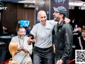 【EV扑克】DPT携手新世纪俱乐部打造岘港巅峰扑克盛宴,NCPC系列赛500 亿盾保底震撼来袭!(11月21日-12月1日)【365娱乐资讯网】