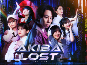 《秋叶原迷踪》TGS访谈:所有人都是主角的群像剧【365娱乐资讯网】