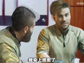 《三角洲行动》新赛季玩很大?“捆绑PLAY”现已加入战术套餐【365娱乐资讯网】