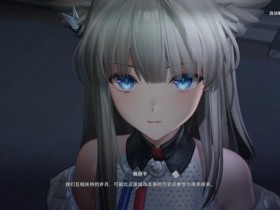 让无数玩家直呼“难道说”的《明日方舟:终末地》,真的值得等这么久吗?【365娱乐资讯网】