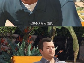 美国黑人的时尚穿搭,正在向中国大爷大妈看齐【365娱乐资讯网】