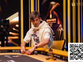 【EV扑克】扑克圈的龙争虎斗 — 全新高额系列赛火热开打!【365娱乐资讯网】