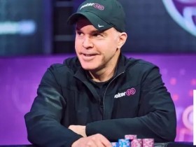 【EV扑克】从险遭破产到亿万富翁,PokerGO创始人Cary Katz:我的成功靠的不是聪明,而是韧性与运气【365娱乐资讯网】