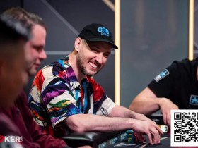 【EV扑克】Ian Simpson:你对对子牌面的操作无误(但理由却是错的)【365娱乐资讯网】