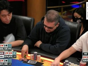 【EV扑克】四条不敌同花顺!Hustler Casino Live诞生19万巨额彩池,Chris Chen这手牌太惨了!【365娱乐资讯网】