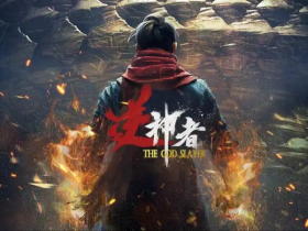 《逆神者》预告解析:帕斯亚科技的下一关【365娱乐资讯网】